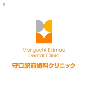 miru-design (miruku)さんの新規歯科医院の看板ロゴ制作への提案