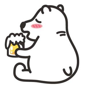 kikutsu (kikutsu)さんのほろ酔いのシロクマのイラストへの提案