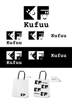 ko13 (kazkai)さんのベビーのお店　女の子　白黒　ロゴ　アパレルへの提案
