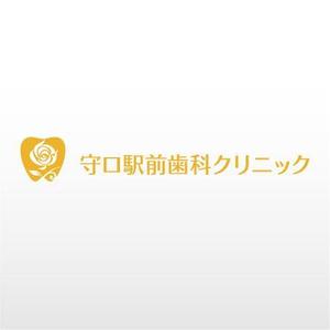mako_369 (mako)さんの新規歯科医院の看板ロゴ制作への提案