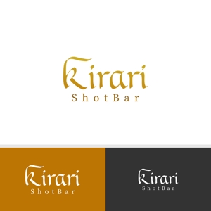 viracochaabin ()さんのShot Bar のロゴへの提案