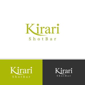 viracochaabin ()さんのShot Bar のロゴへの提案