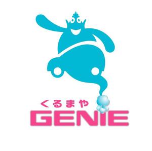 yamahiro (yamahiro)さんの「「ＧＥＮＩＥ」」のロゴ作成への提案