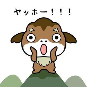 Gu333 ()さんの(やまびこ)と言う山の神、妖怪をゆるキャラ風か雷神図の様な少し怖いキャラにデザインして欲しいへの提案