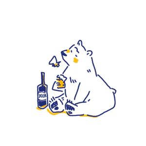 サタケシンイチロウ (sswagyu627)さんのほろ酔いのシロクマのイラストへの提案