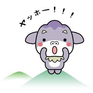 Gu333 ()さんの(やまびこ)と言う山の神、妖怪をゆるキャラ風か雷神図の様な少し怖いキャラにデザインして欲しいへの提案