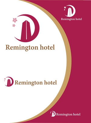 田中　威 (dd51)さんのレミントンホテル remington hotel のロゴへの提案