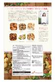 提案2.jpg