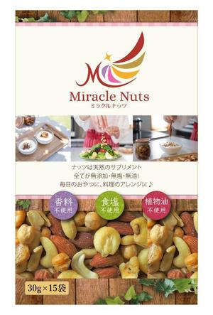 北澤勝司 (maido_oo_kini)さんのミックスナッツのパッケージデザインの依頼への提案