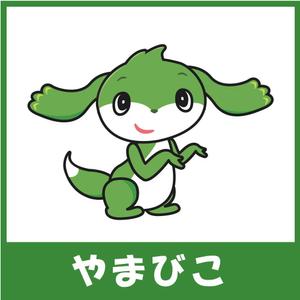 emirabi (emirabi)さんの(やまびこ)と言う山の神、妖怪をゆるキャラ風か雷神図の様な少し怖いキャラにデザインして欲しいへの提案