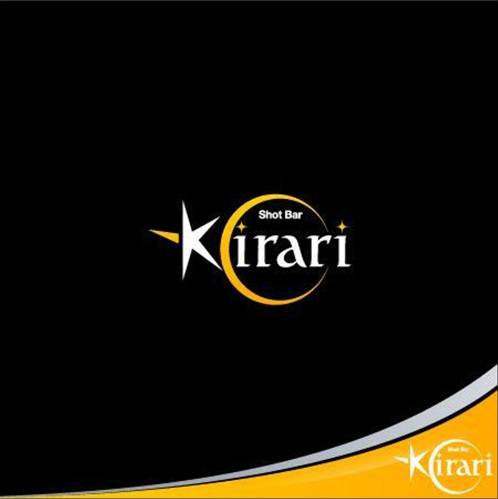 Kirari-08.jpg