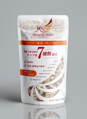 Shin (S_Shin)さんのミックスナッツのパッケージデザインの依頼への提案