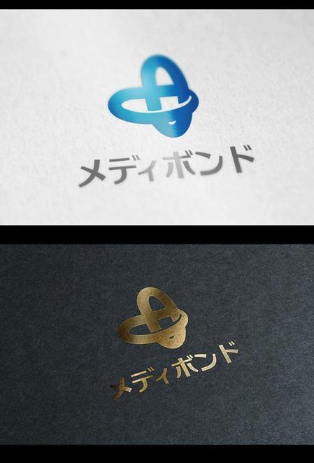  chopin（ショパン） (chopin1810liszt)さんの新会社「メディボンド」のロゴ、アイコン制作への提案