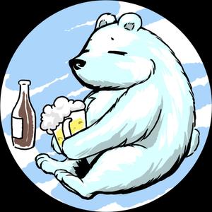 C.A.T (horichan_mix)さんのほろ酔いのシロクマのイラストへの提案