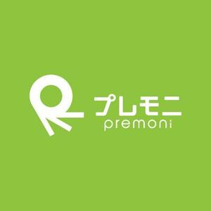 さんの「プレモニ」のロゴ作成（商標登録なし）への提案