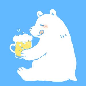 すみ (panapanbin)さんのほろ酔いのシロクマのイラストへの提案