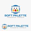 softpalette_D.jpg