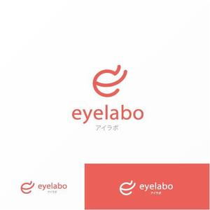 Jelly (Jelly)さんのwebメディア「eyelabo」のロゴ制作への提案