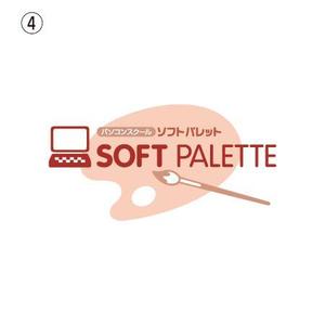 fuji_san (fuji_san)さんの「パソコンスクール・ソフトパレット・SOFT　ＰＡＬＥＴＴＥ」のロゴ作成への提案