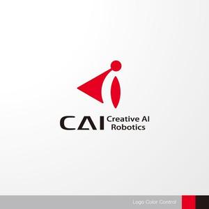 ＊ sa_akutsu ＊ (sa_akutsu)さんのAIおよびロボティクスの新技術を開発・事業化する企業のロゴへの提案