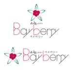 Shizu (kathy)さんの森の五感レストラン ベイベリーのロゴへの提案