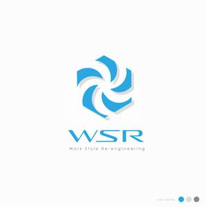 Ü design (ue_taro)さんのITソリューション：ソリューション名「WSR」のロゴ制作への提案