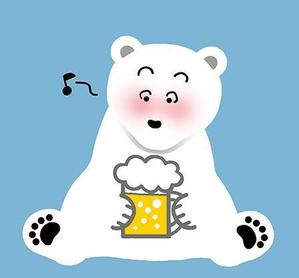 ponpin (ponpin)さんのほろ酔いのシロクマのイラストへの提案
