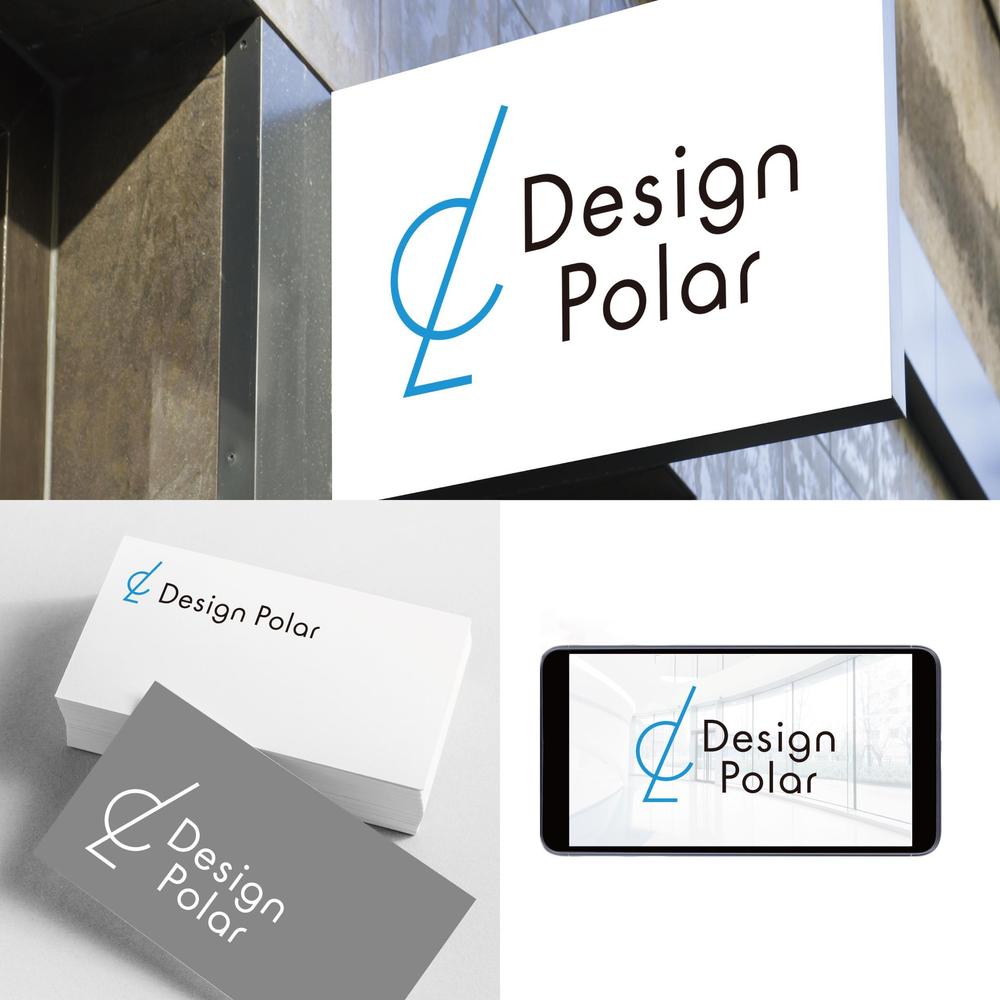 インテリアデザイン事務所「Design Polar」のロゴ