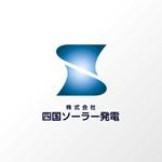 ONKdesign (onk_design_laboratory)さんの太陽光発電会社のロゴへの提案