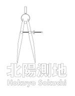 SAHARA (makotosahara)さんの京都の測量会社「北陽測地」のロゴへの提案