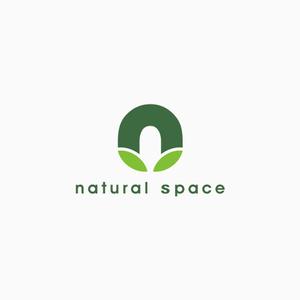 さんの「natural space」のロゴ作成への提案