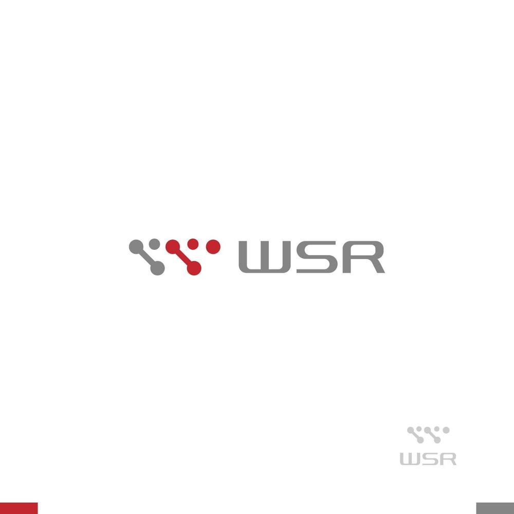 ITソリューション：ソリューション名「WSR」のロゴ制作