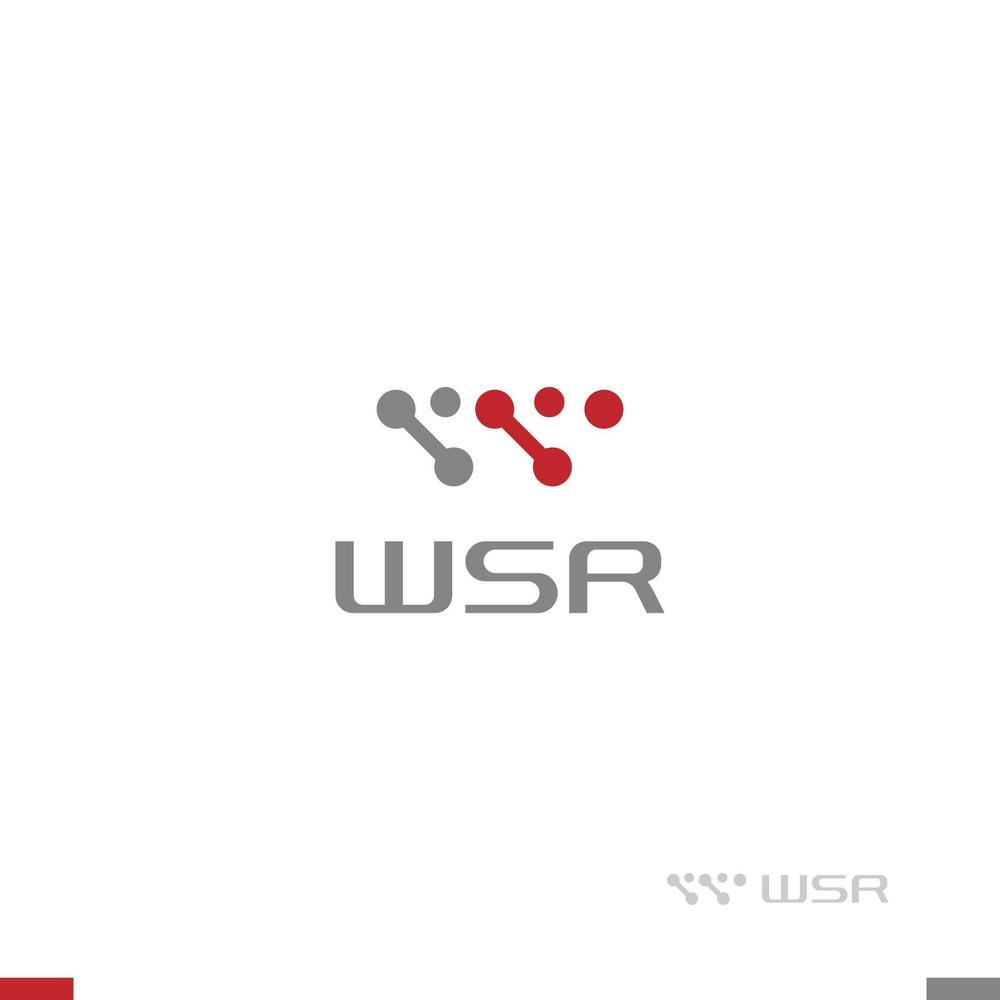 ITソリューション：ソリューション名「WSR」のロゴ制作