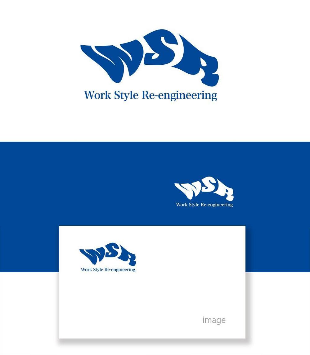 WSR logo_serve.jpg