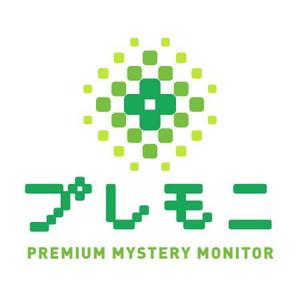 shimatani (shimatani_sihiho)さんの「プレモニ」のロゴ作成（商標登録なし）への提案