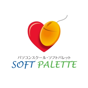 denqさんの「パソコンスクール・ソフトパレット・SOFT　ＰＡＬＥＴＴＥ」のロゴ作成への提案