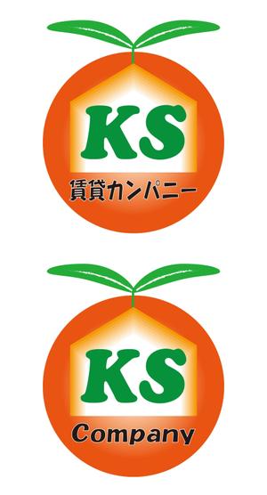 ALAN (ryo_alan_71)さんの「（株）KS賃貸カンパニー」のロゴ作成への提案