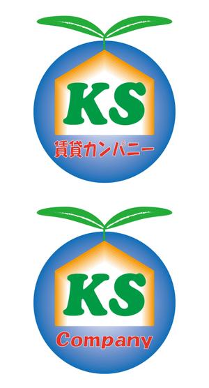 ALAN (ryo_alan_71)さんの「（株）KS賃貸カンパニー」のロゴ作成への提案