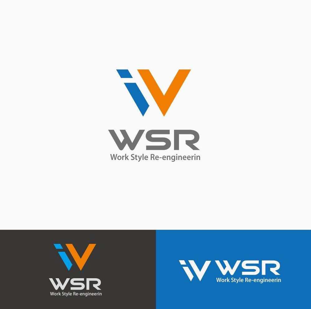 ITソリューション：ソリューション名「WSR」のロゴ制作