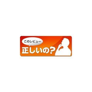 ark_kikakuさんのウェブサイトのロゴへの提案