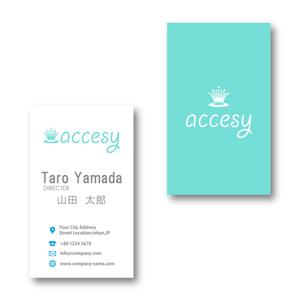 stack (stack)さんのジュエリーブランド　accesy のロゴへの提案