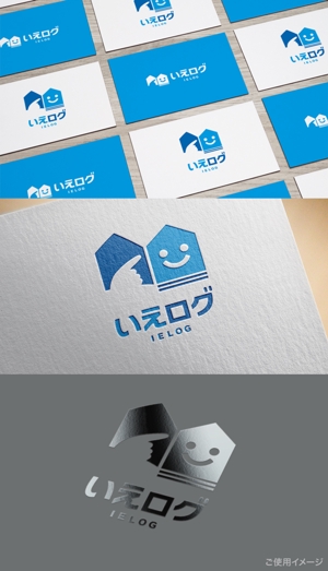 shirokuma_design (itohsyoukai)さんの新サービス「いえろぐ」のロゴ制作への提案