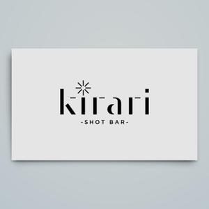 haru_Design (haru_Design)さんのShot Bar のロゴへの提案