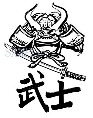 freehand (freehand)さんの大手量販店にあなたのイラストが並ぶ!?インバウンド向け「兜・刀・武士（文字）」のデザイン募集への提案