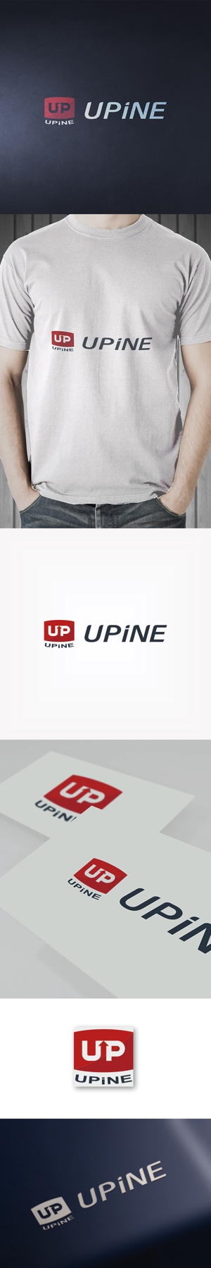 kino (labokino)さんの新会社「UPiNE」のロゴ、アイコン制作への提案