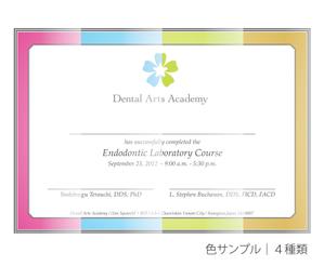 arch_design_worksさんのPDFをイラストレーターに変えてください！への提案