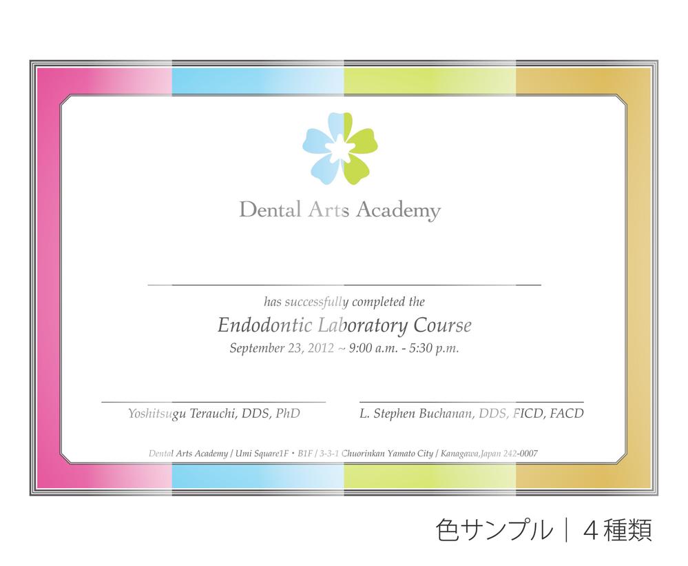 Dental Arts Academy-04.jpg