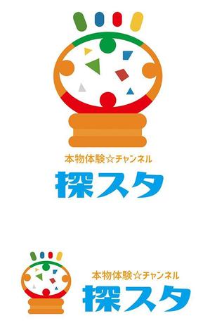 田中　威 (dd51)さんの小学生向けオンライン学習✖本物体験探究教室「探スタ」のロゴへの提案