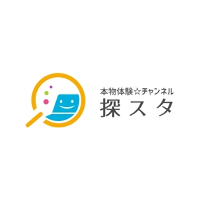 Okumachi (Okumachi)さんの小学生向けオンライン学習✖本物体験探究教室「探スタ」のロゴへの提案