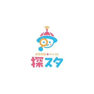 taiyaki (taiyakisan)さんの小学生向けオンライン学習✖本物体験探究教室「探スタ」のロゴへの提案